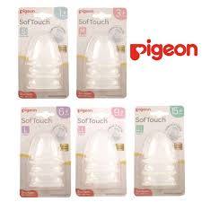 PIGEON DOT L SOFTTOUCH ISI 3