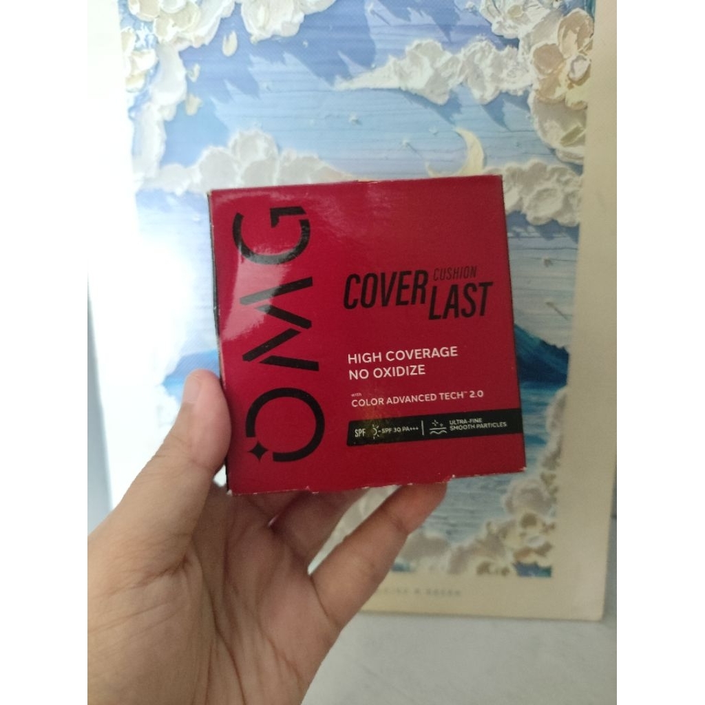 Skincare Segel