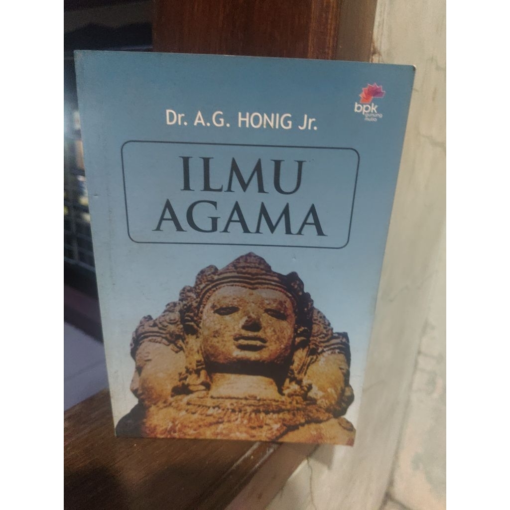 ilmu agama