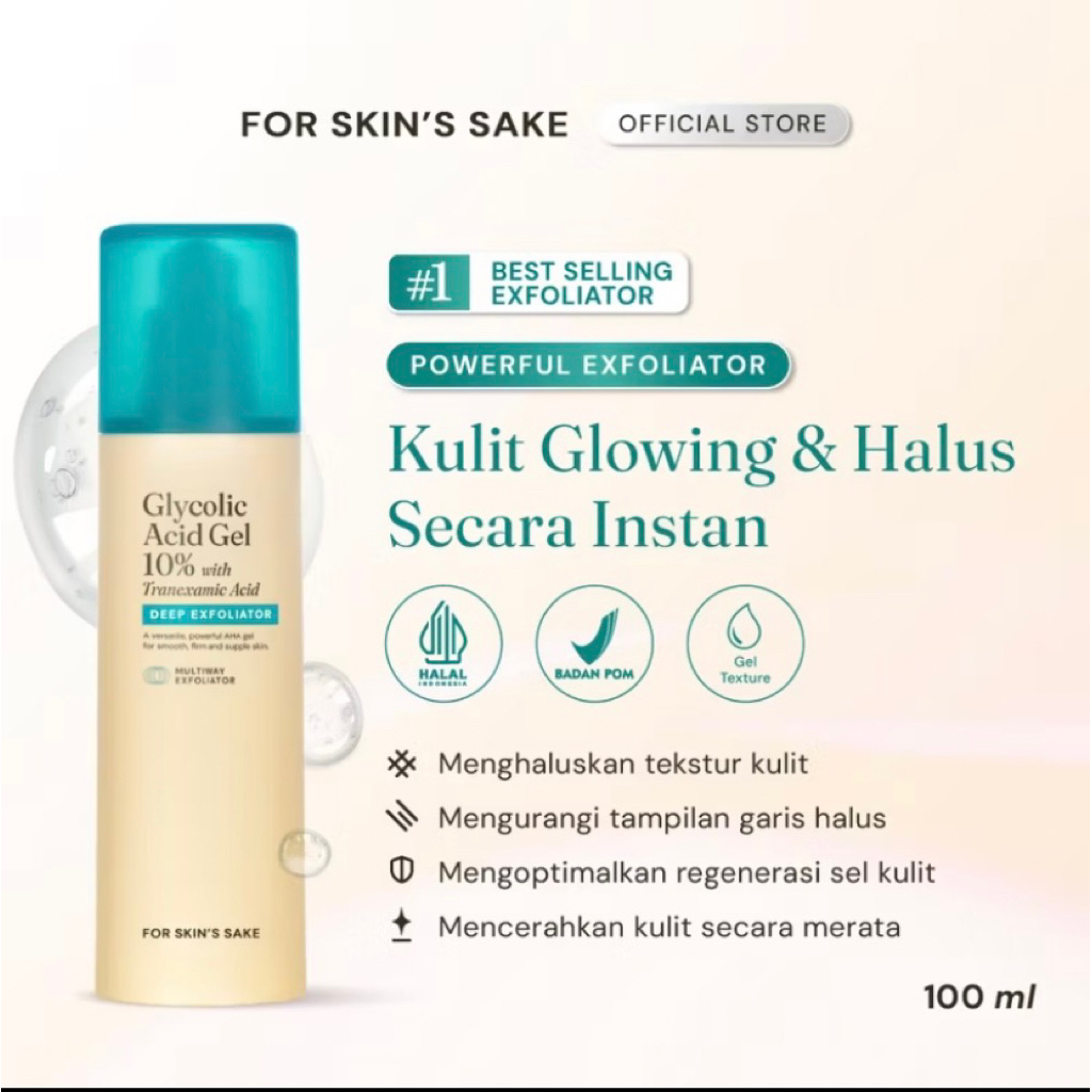 PL For Skin’s Shake