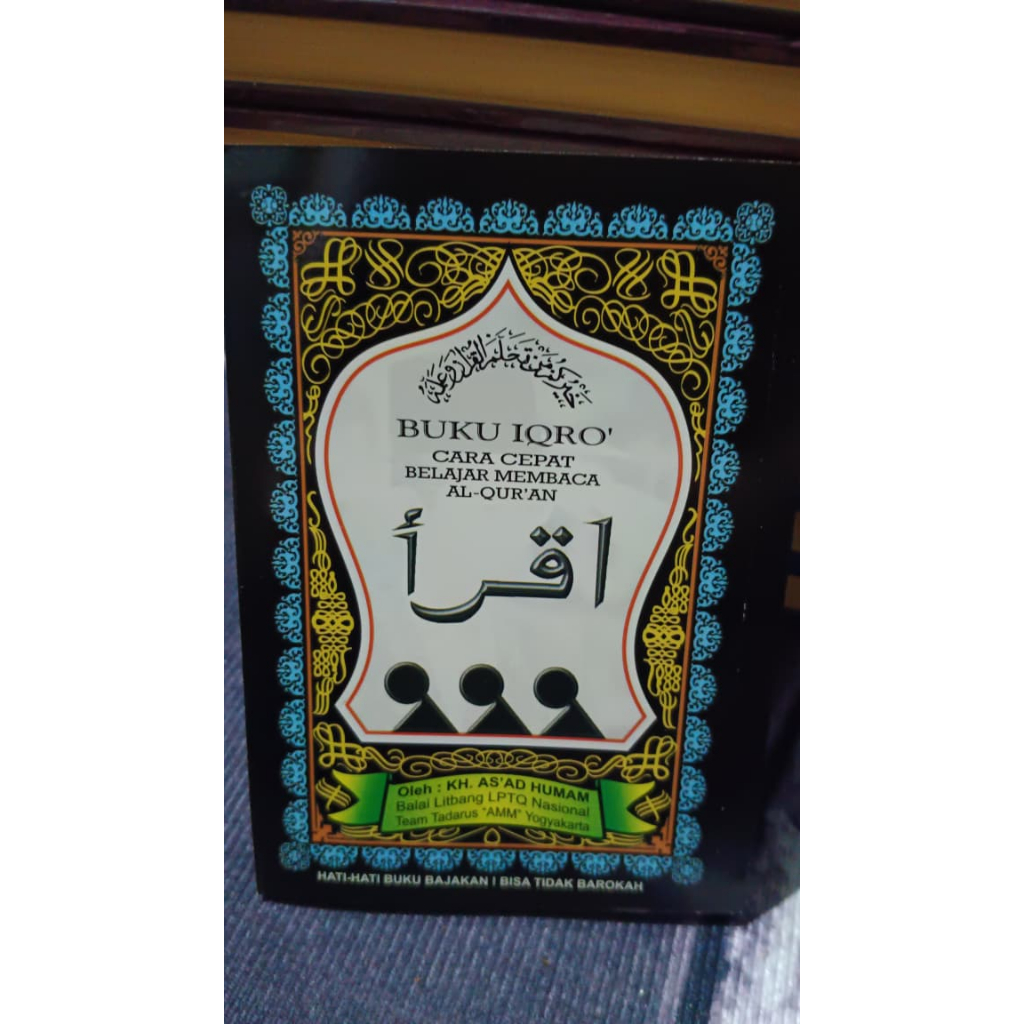 Iqro Bendel Kecil Original kertas CD
