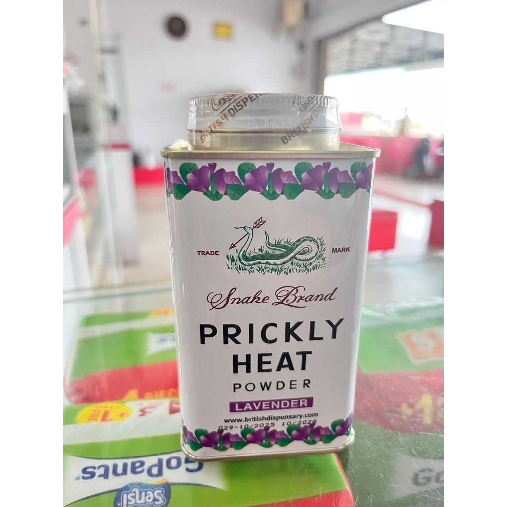 PRICKLY HEAT LAVENDER 150 GR (B)