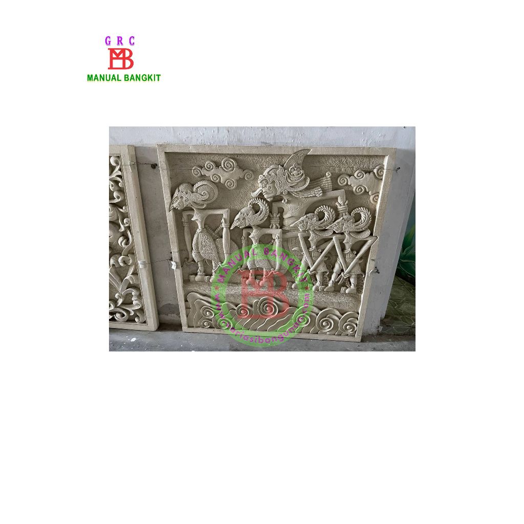 Relief Pandawa