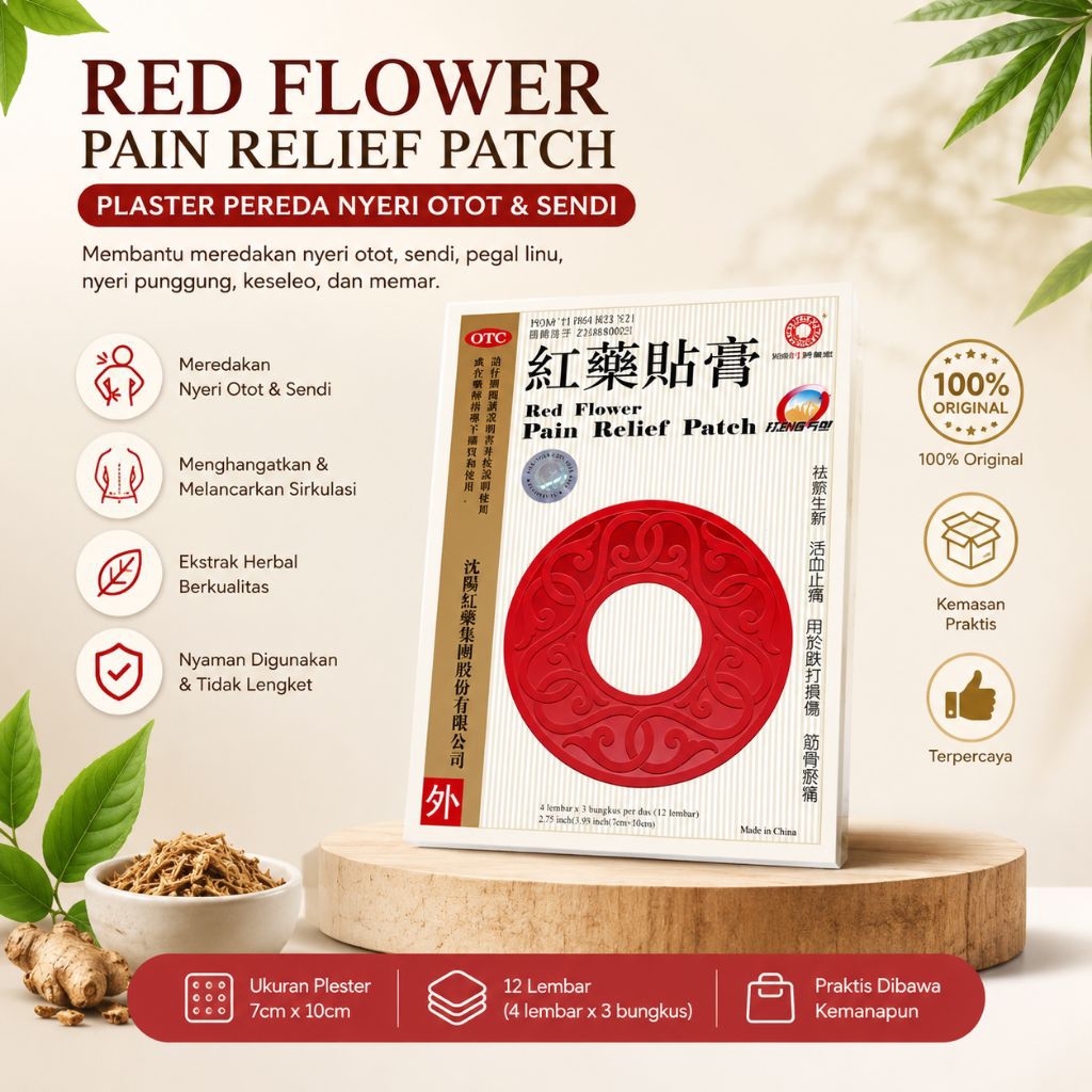 Red Flower - Pain Relief Patch ( koyo )