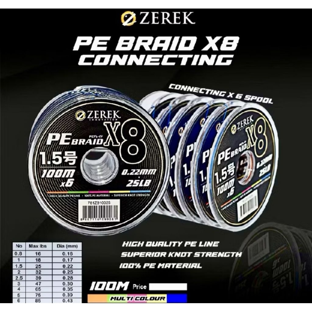 Pe.Braid Zerek X8 Multi Color 100M Conecting