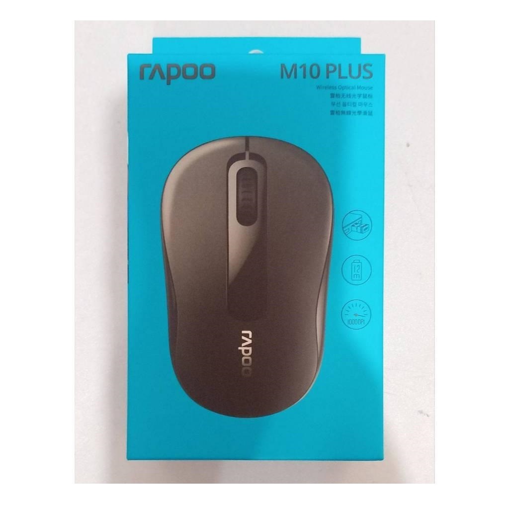 Rapoo M10 Plus Wireless Mouse Black