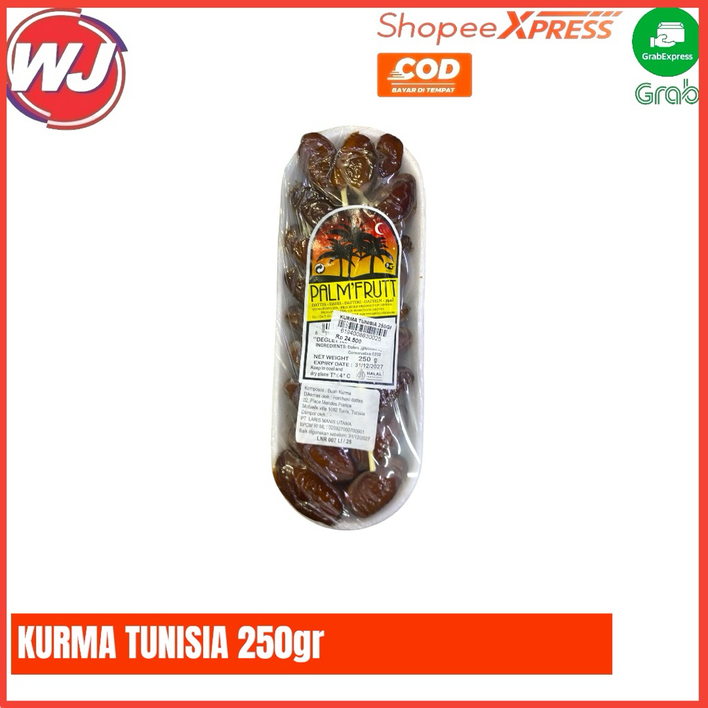 KURMA TUNISIA 250gr