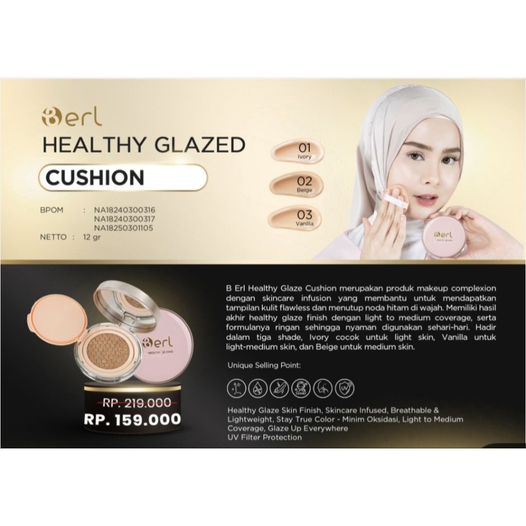 cusion b erl vanilla