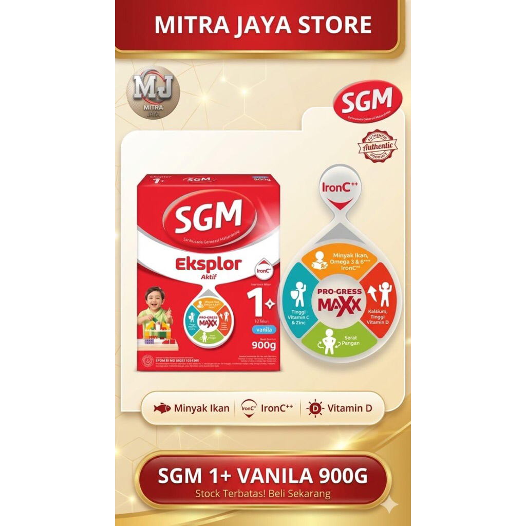 SGM Eksplor 1+ Vanila 900gr