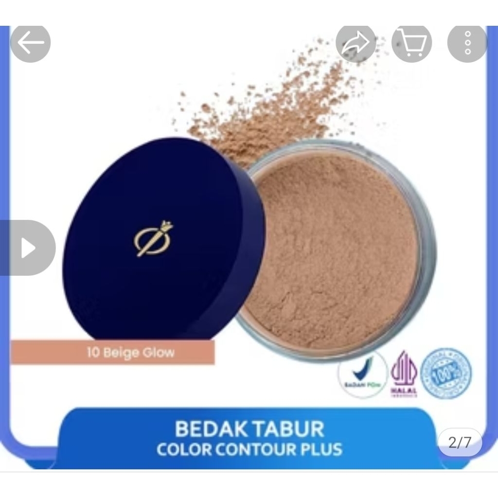 face powder beige glow