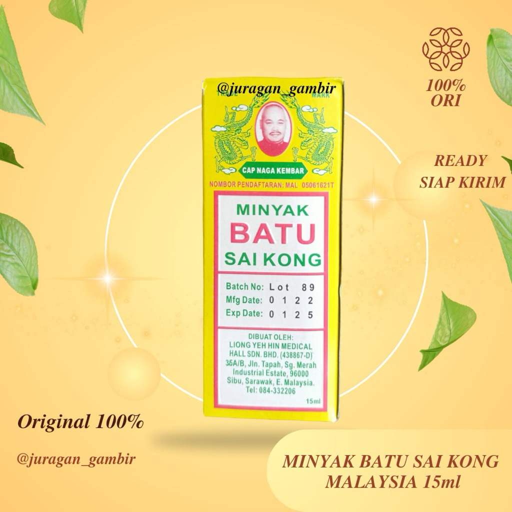 Minyak 15ml Malaysia