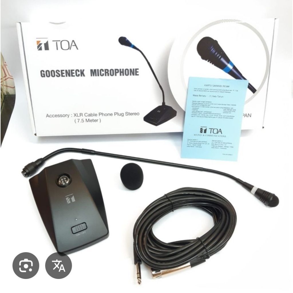 mic meja Toa 380 as