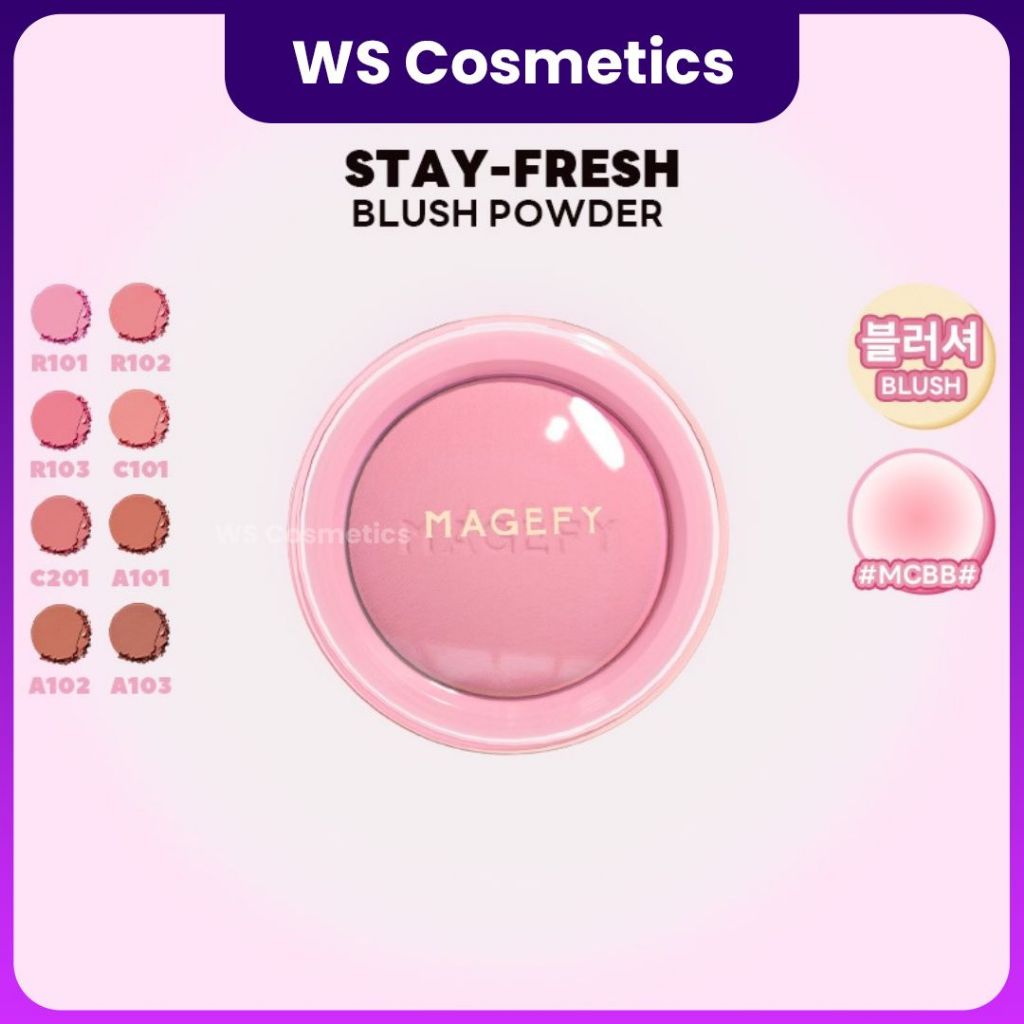 Magefy Control Blush Powder - 4.5gr