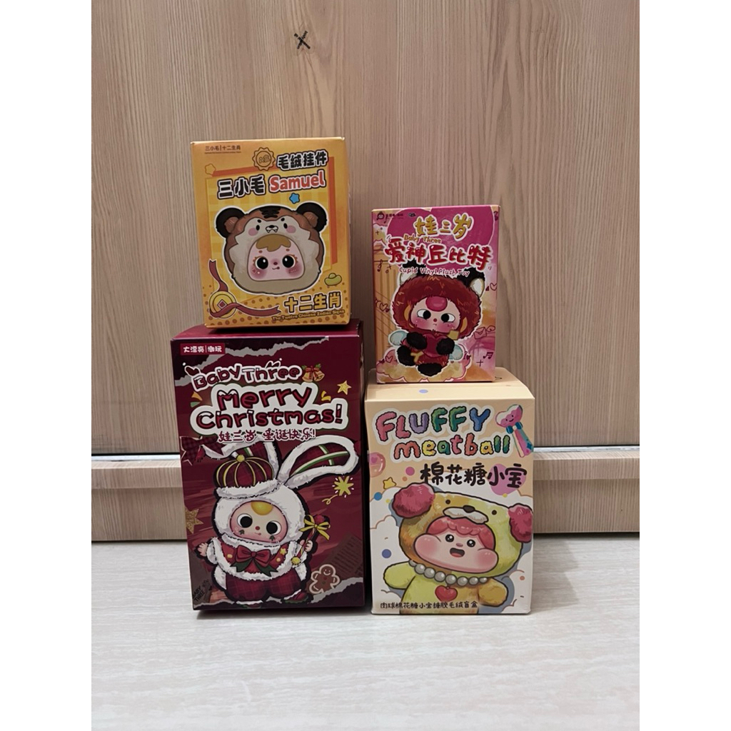 blindbox paketan murce tipe 10 (4pcs)