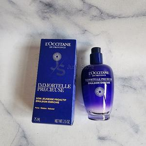 L'0ccitane Immortelle Precious Enriched Emulsion 75ml