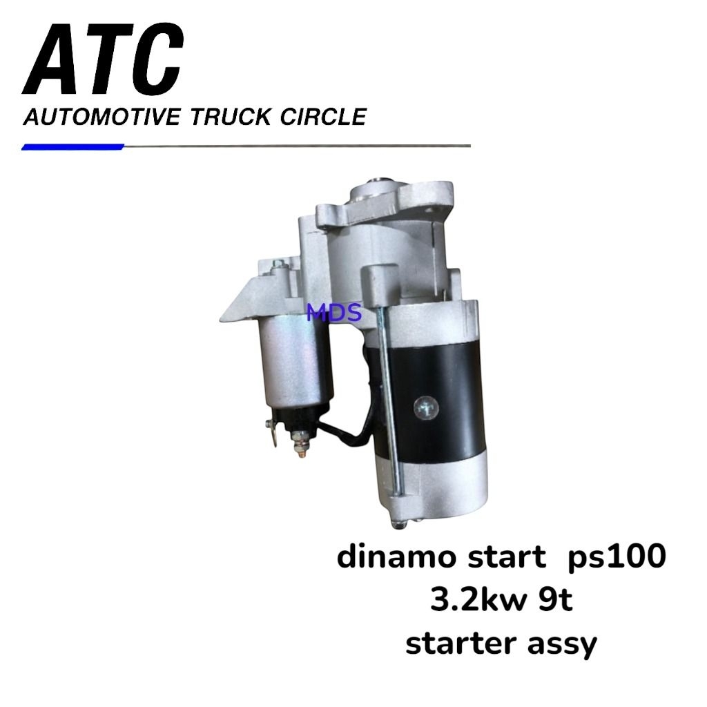 dinamo start  ps100	|  starter assy