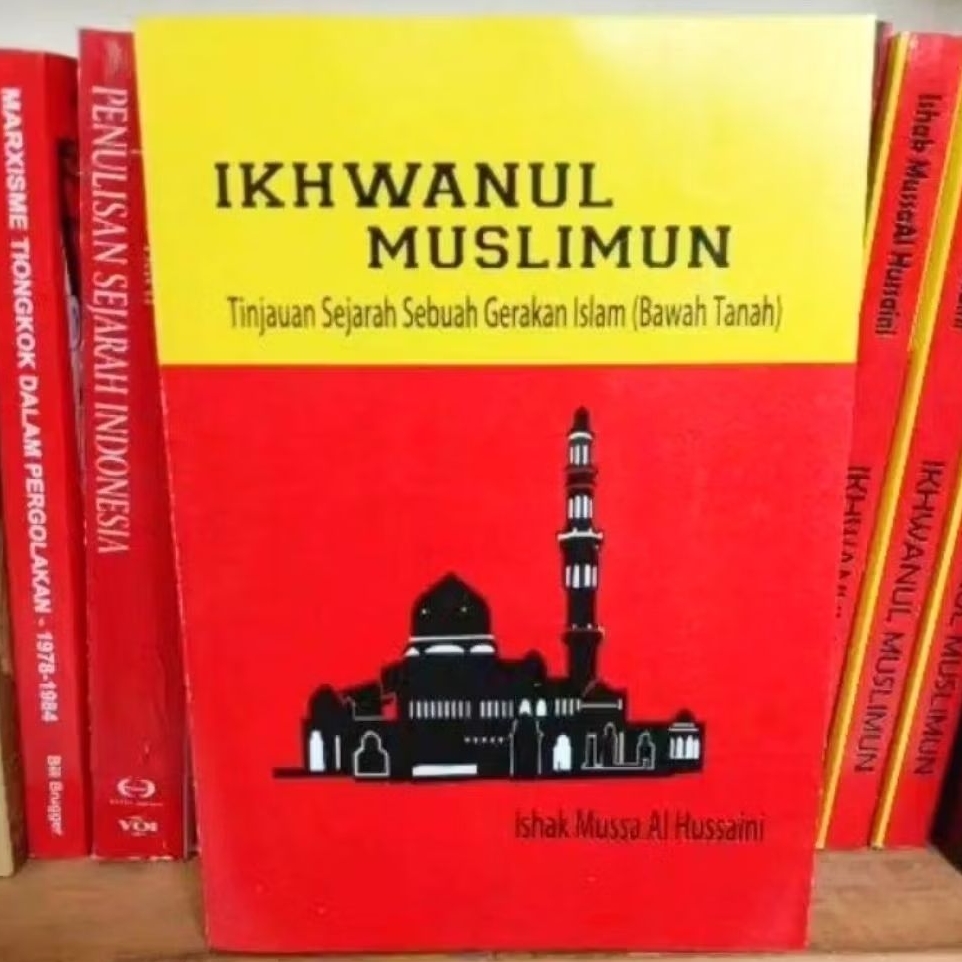 Ikhwanul Muslimun