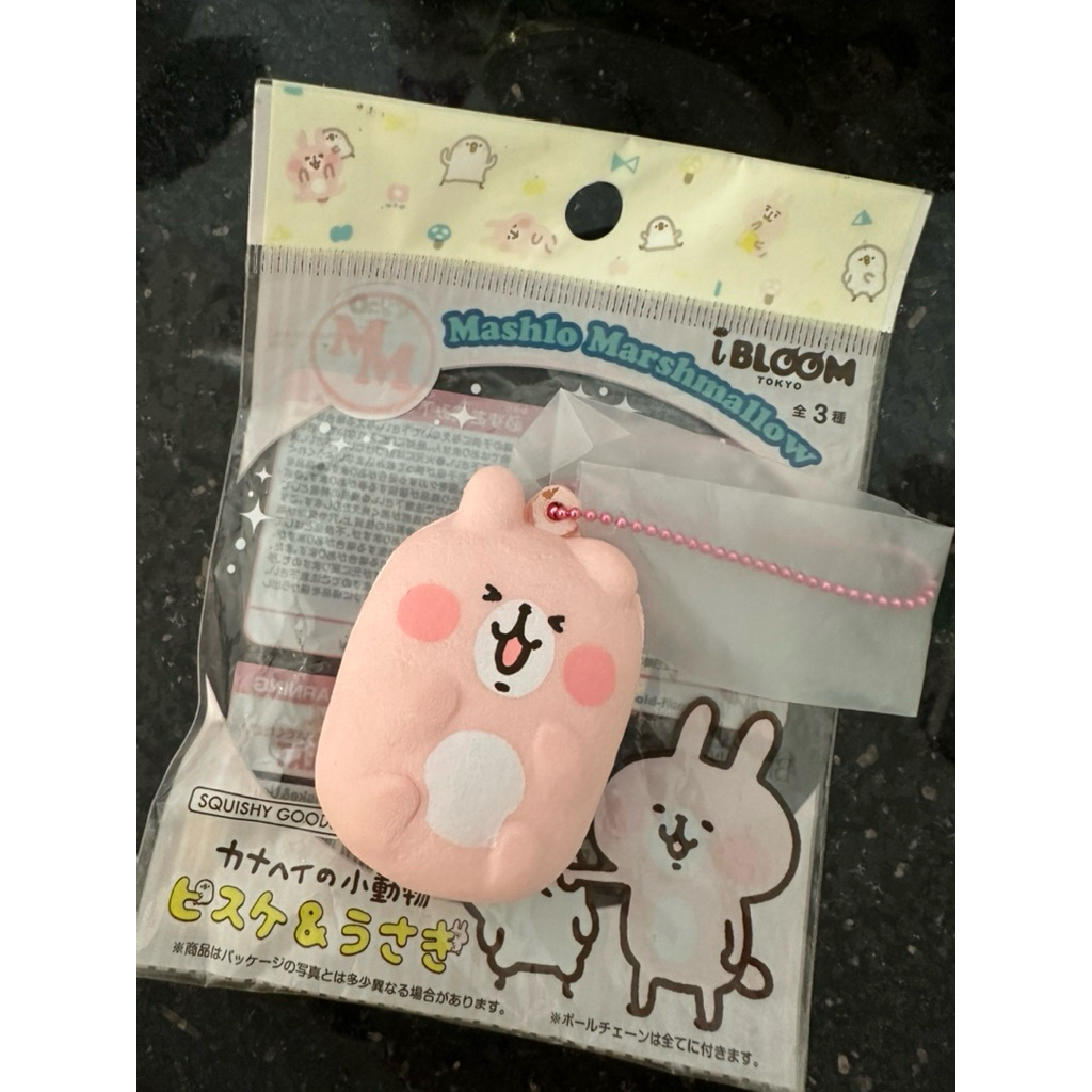 Mashlo Marshmallow Ibloom