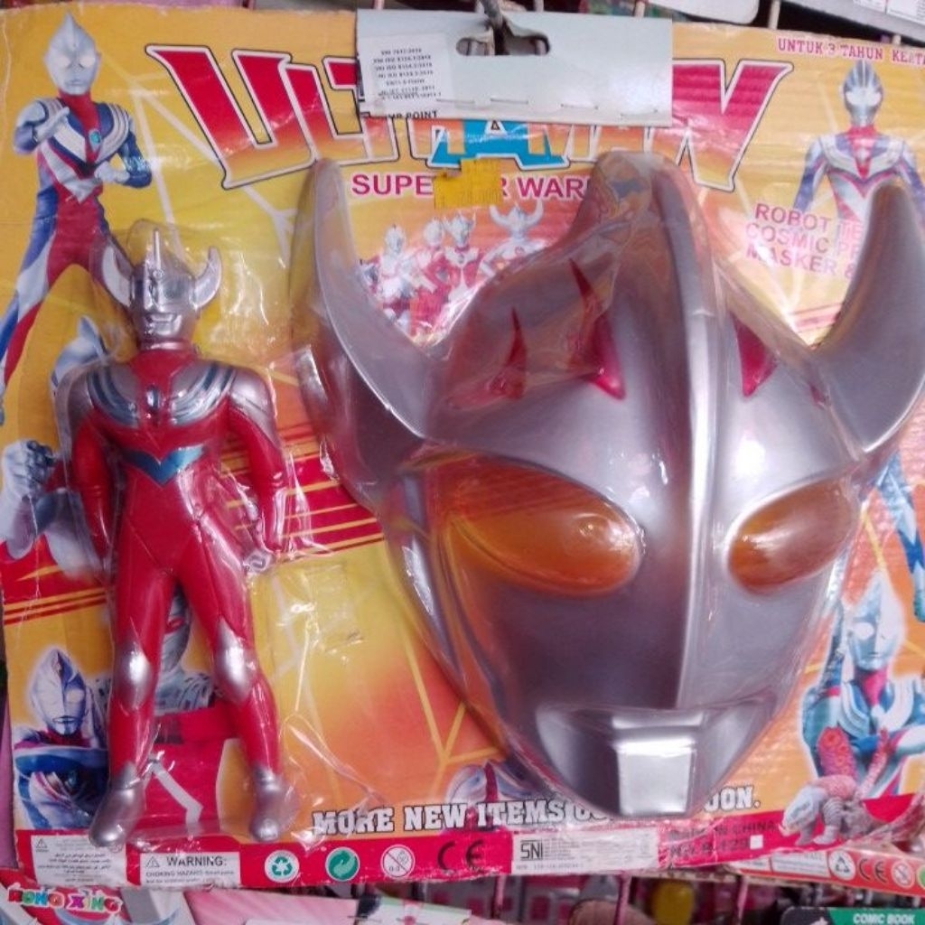 Mainan Robot Ultraman Plus Topeng