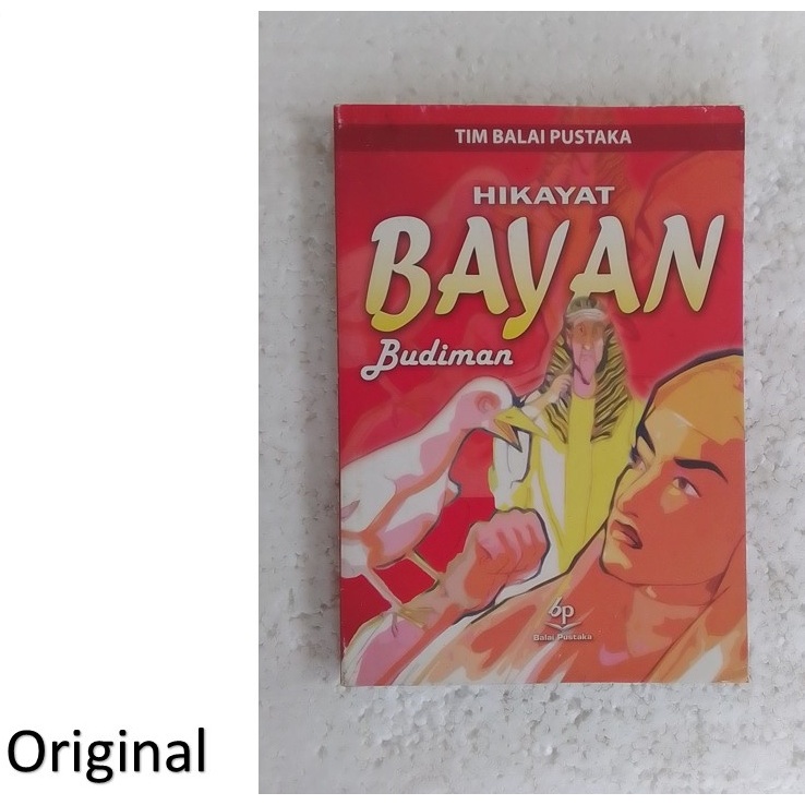 Hikayat Bayan Budiman