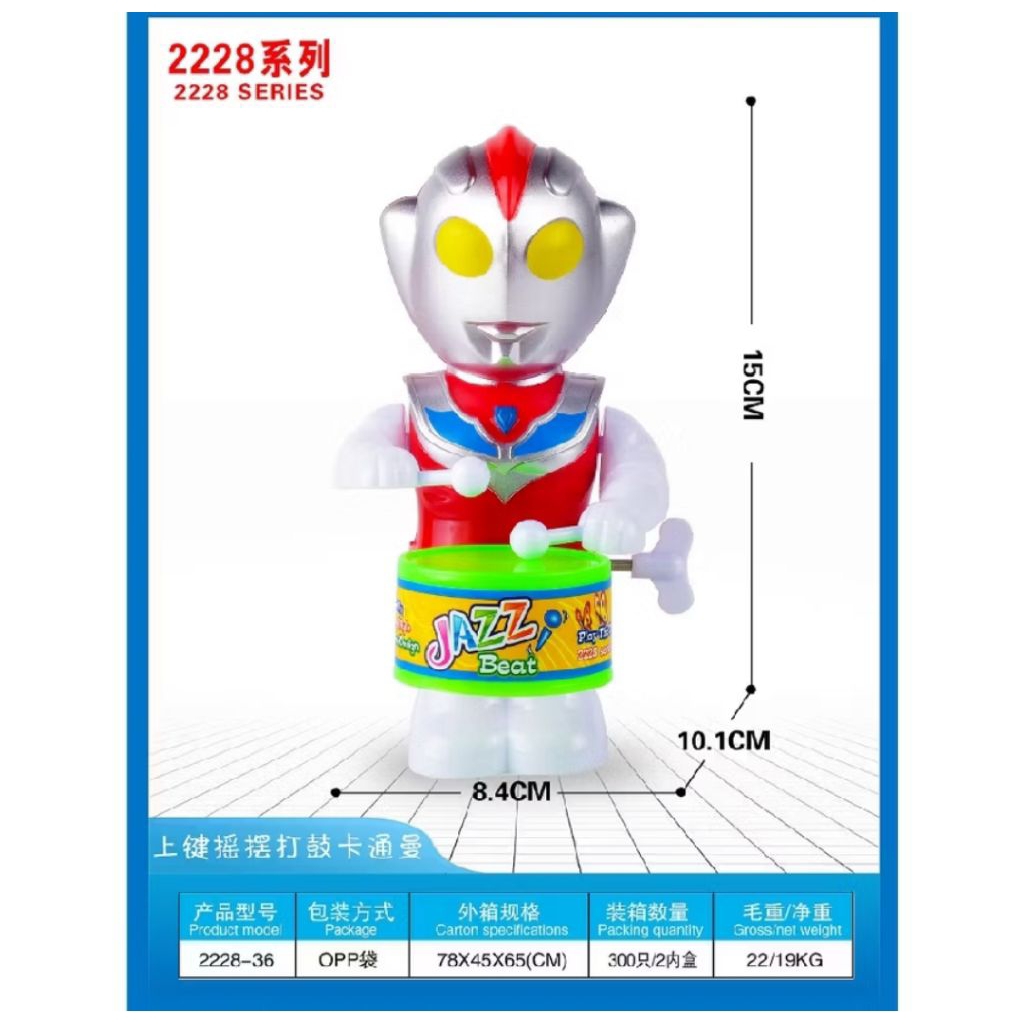 Mainan drum putar anak
