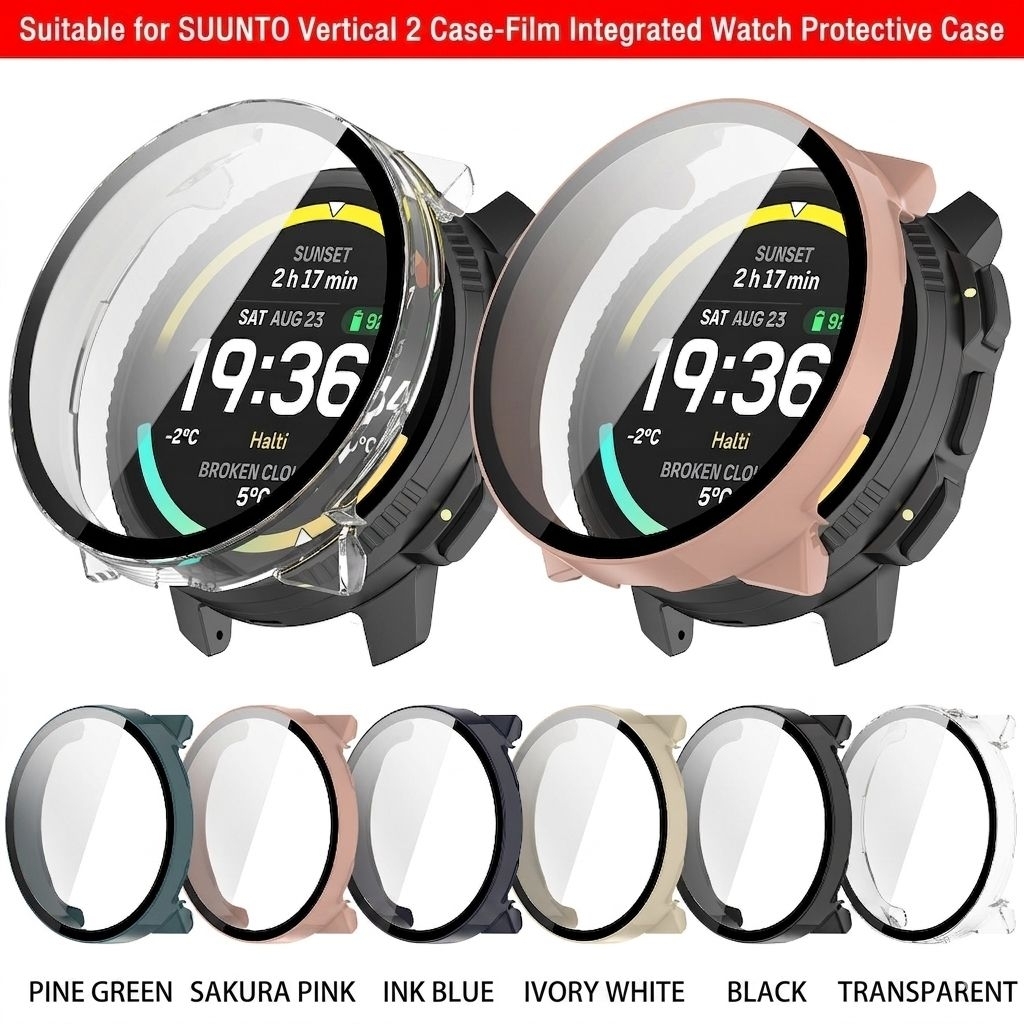 Bumper Case SUUNTO Vertical 2 Hard PC Screen Protector Protective Case