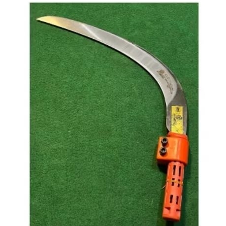 Egrek KLS Pro Long