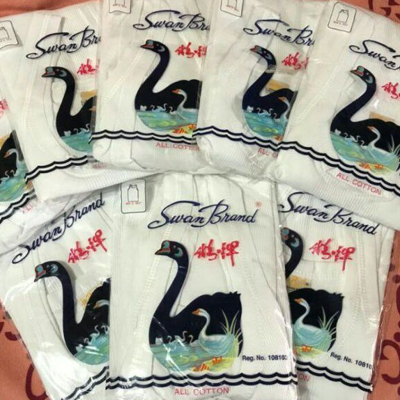 singlet swan brand garis
