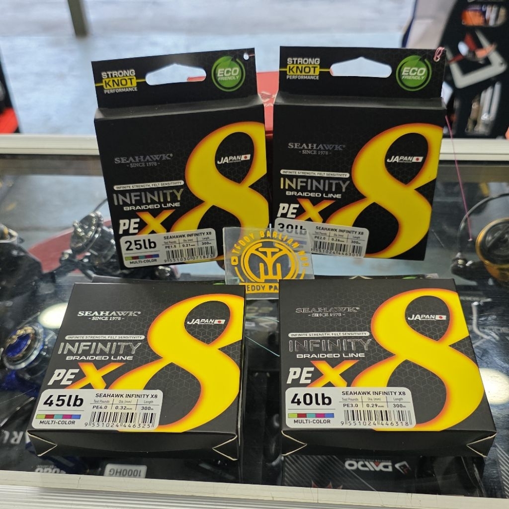 PE SEAHAWK INFINITY BRAID LINE X8 300M, MULTICOLOR