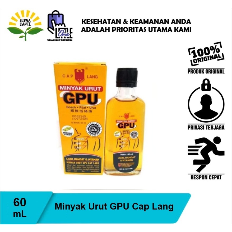 Minyak Urut GPU cap LANG 60 ML