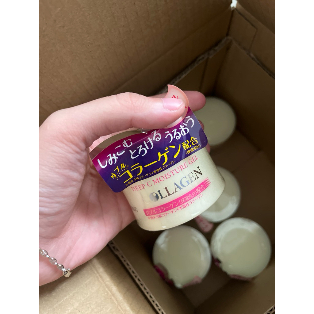 Daiso Collagen moisturizer