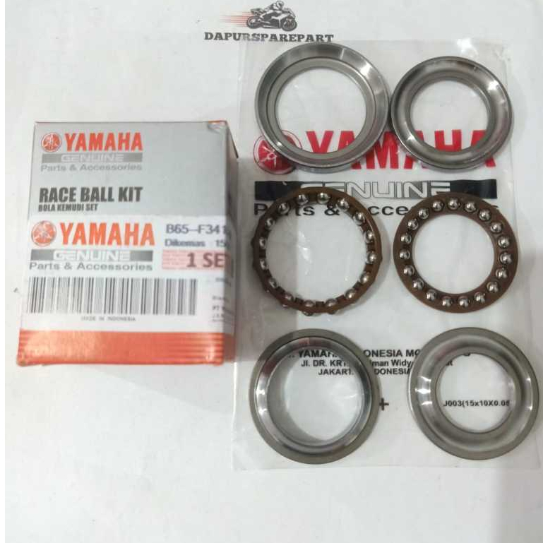 COMSTIR AEROX B65 DS1004