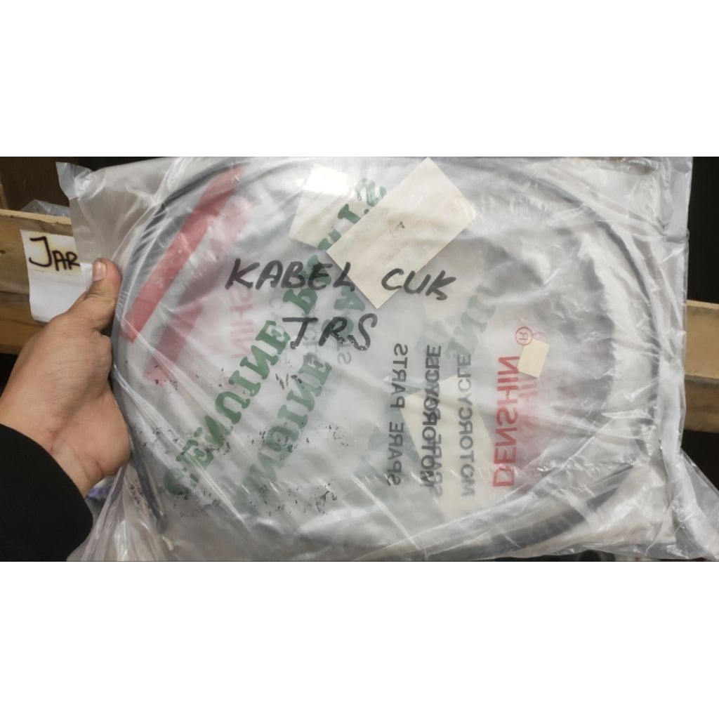 KABEL CUK (DS) TRS/TRZ