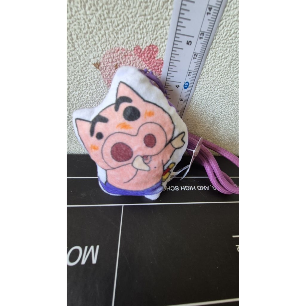 ganci sinchan