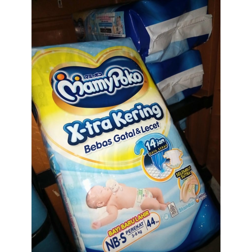 mami poko nbs 44 pcs