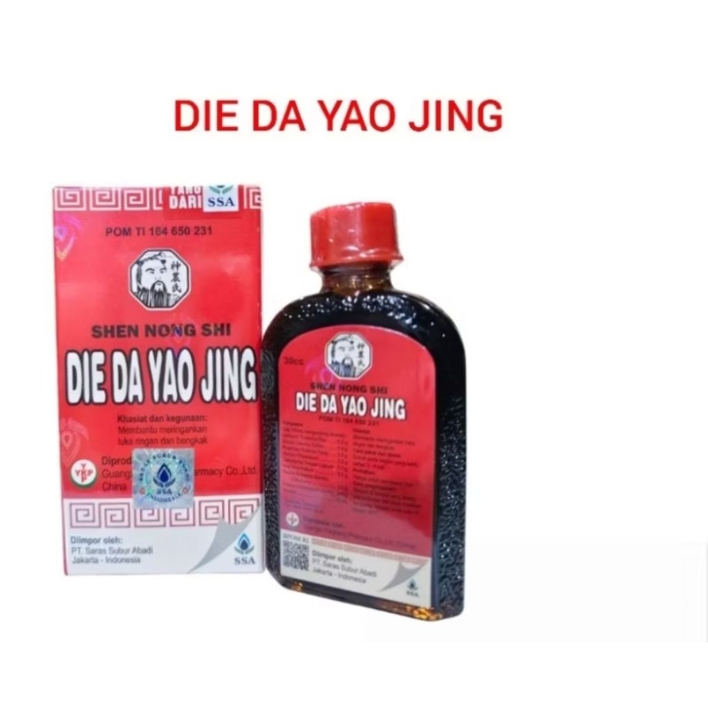 DIE DA YAO JING