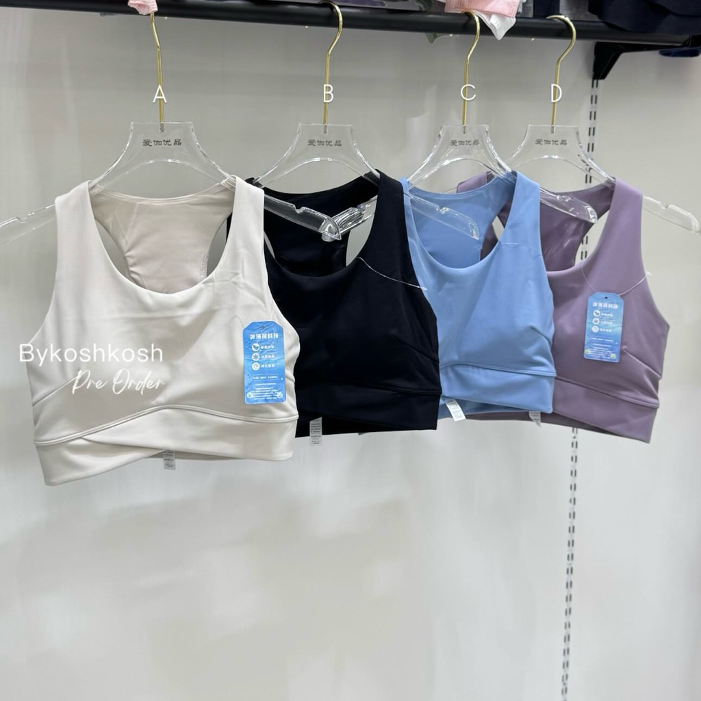 READY STOCK CHN BG