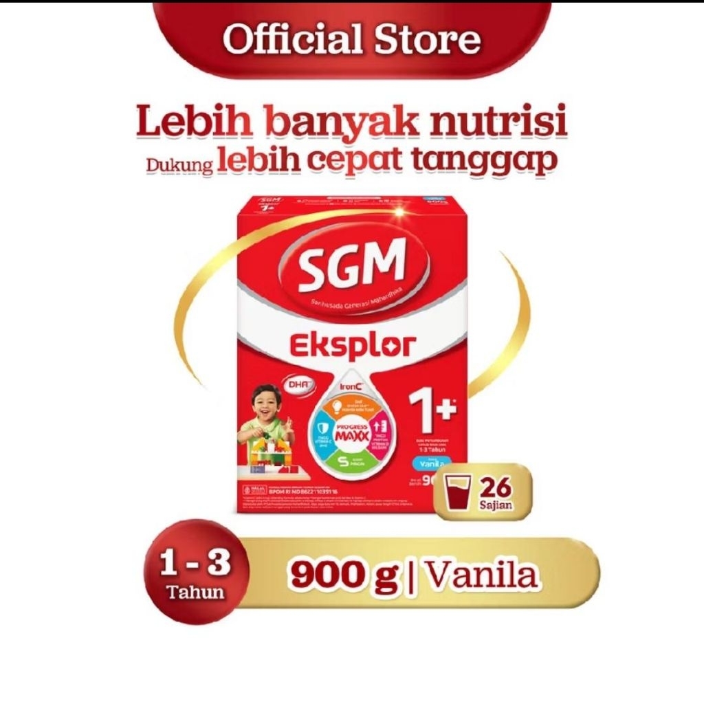 SGM RKSPLOR VANILA