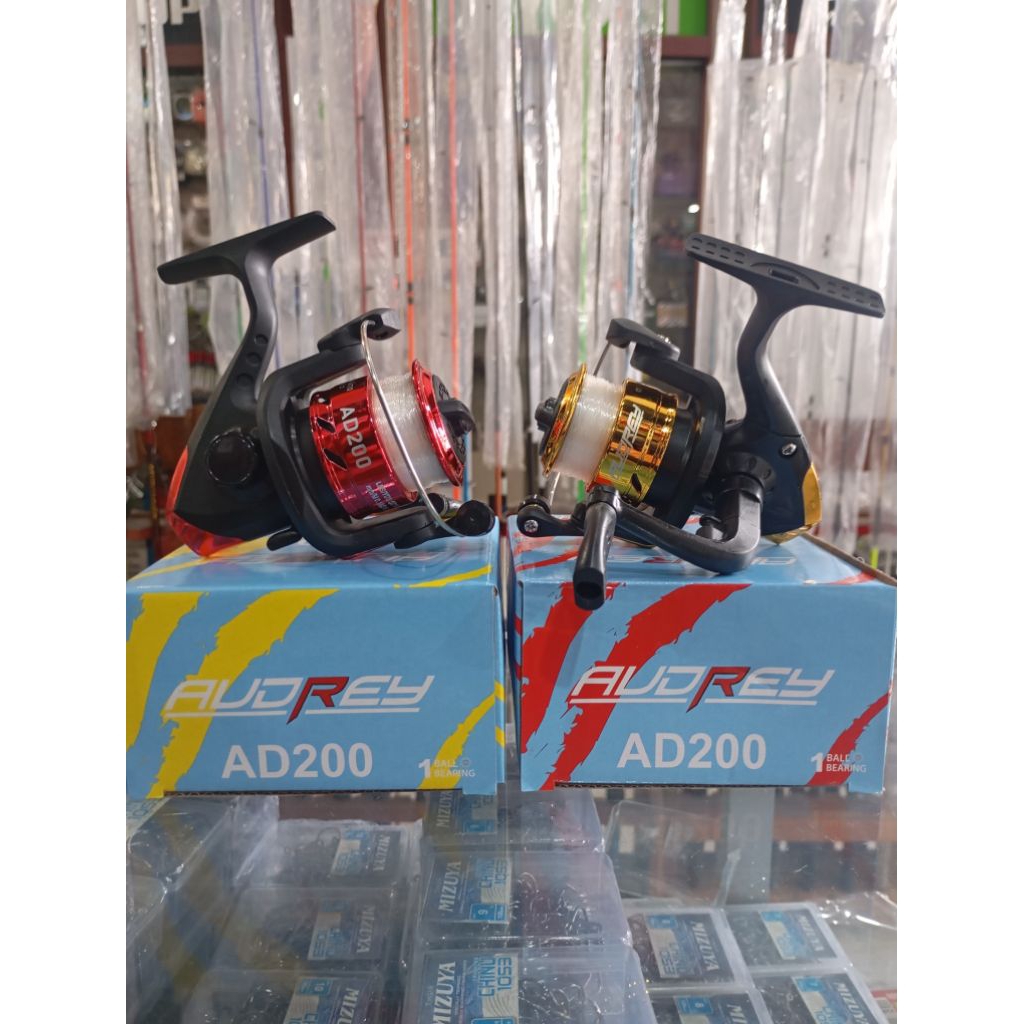 REEL PANCING AUDREY AD 200