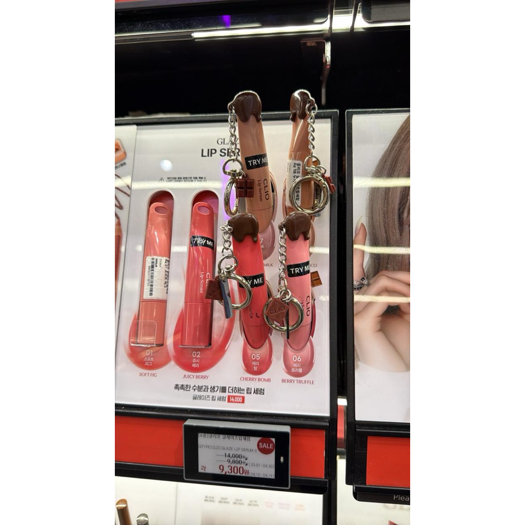 Lipbalm Clio