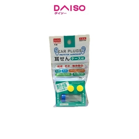 Daiso Ear Plugs - Protetor auricular
