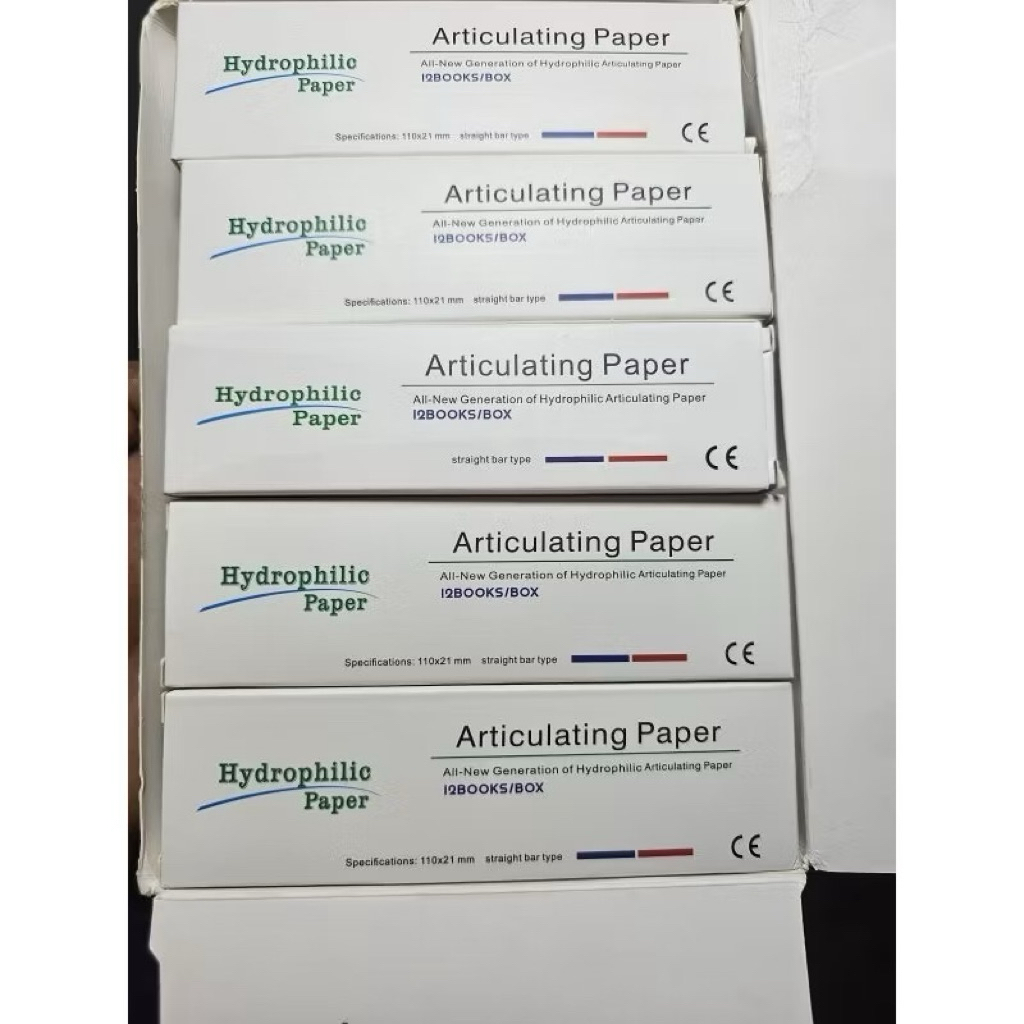 Articulating Paper Part
