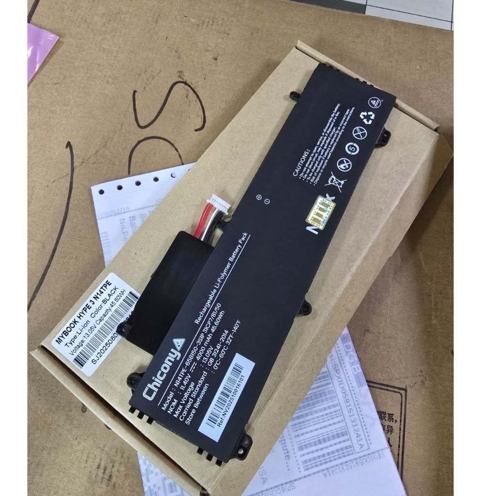 Baterai laptop AXIOO MyBook Hype 3