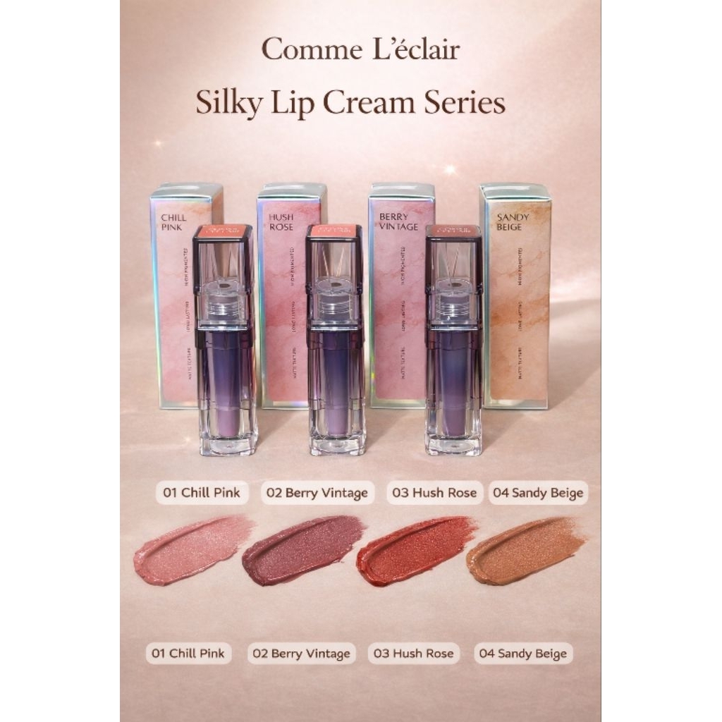 Lip Cream Series COMME L'ECLAIR