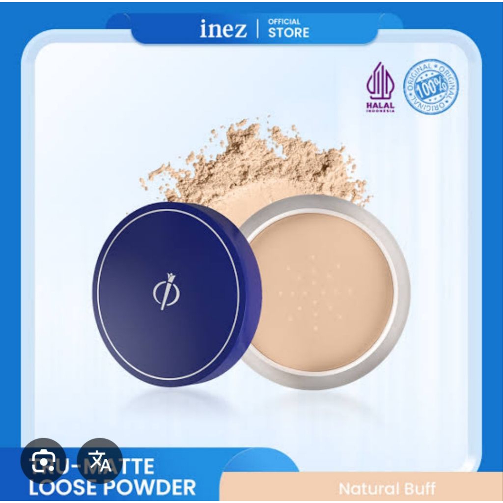 TRU- MATTE LOOSE POWDER