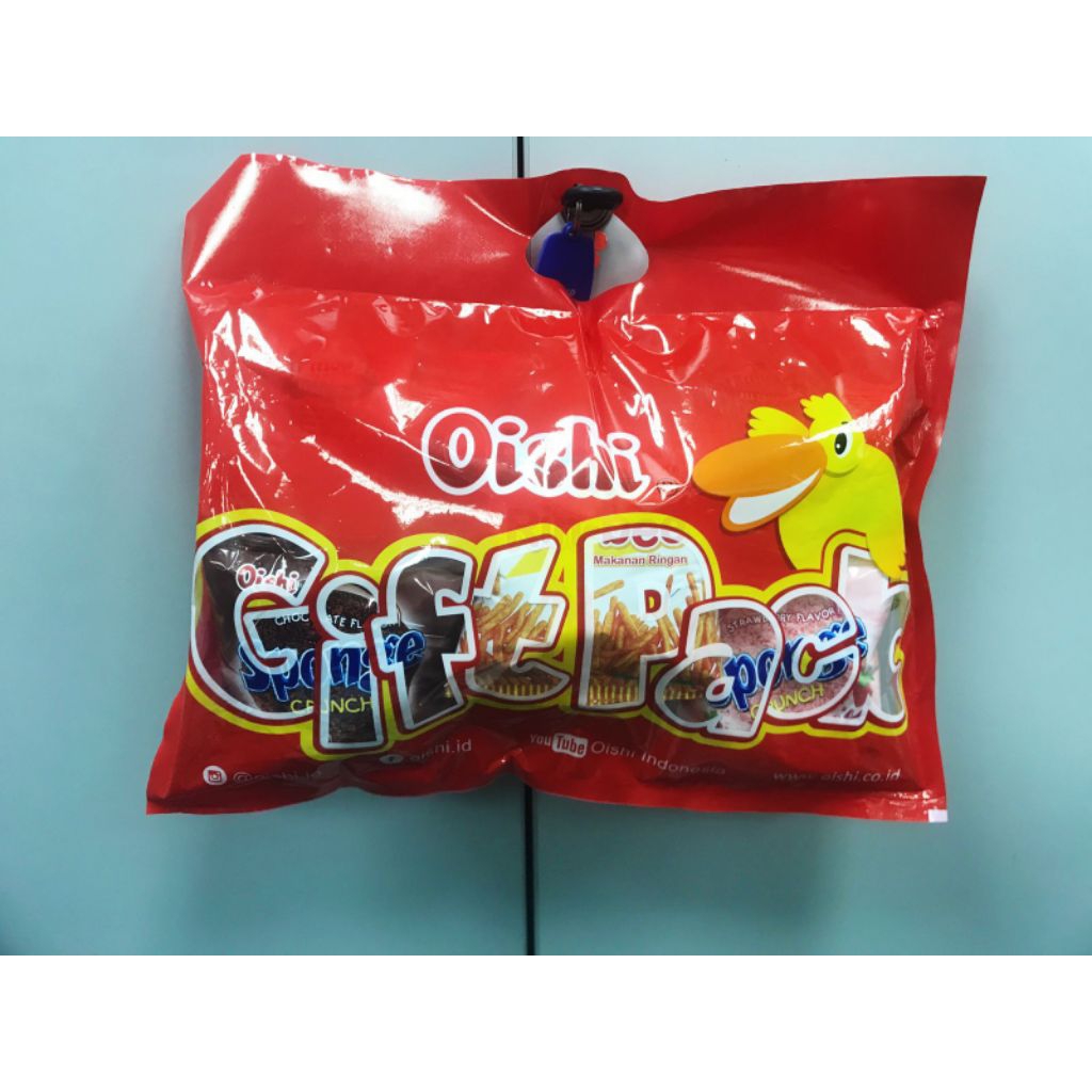 Red Gift Pack