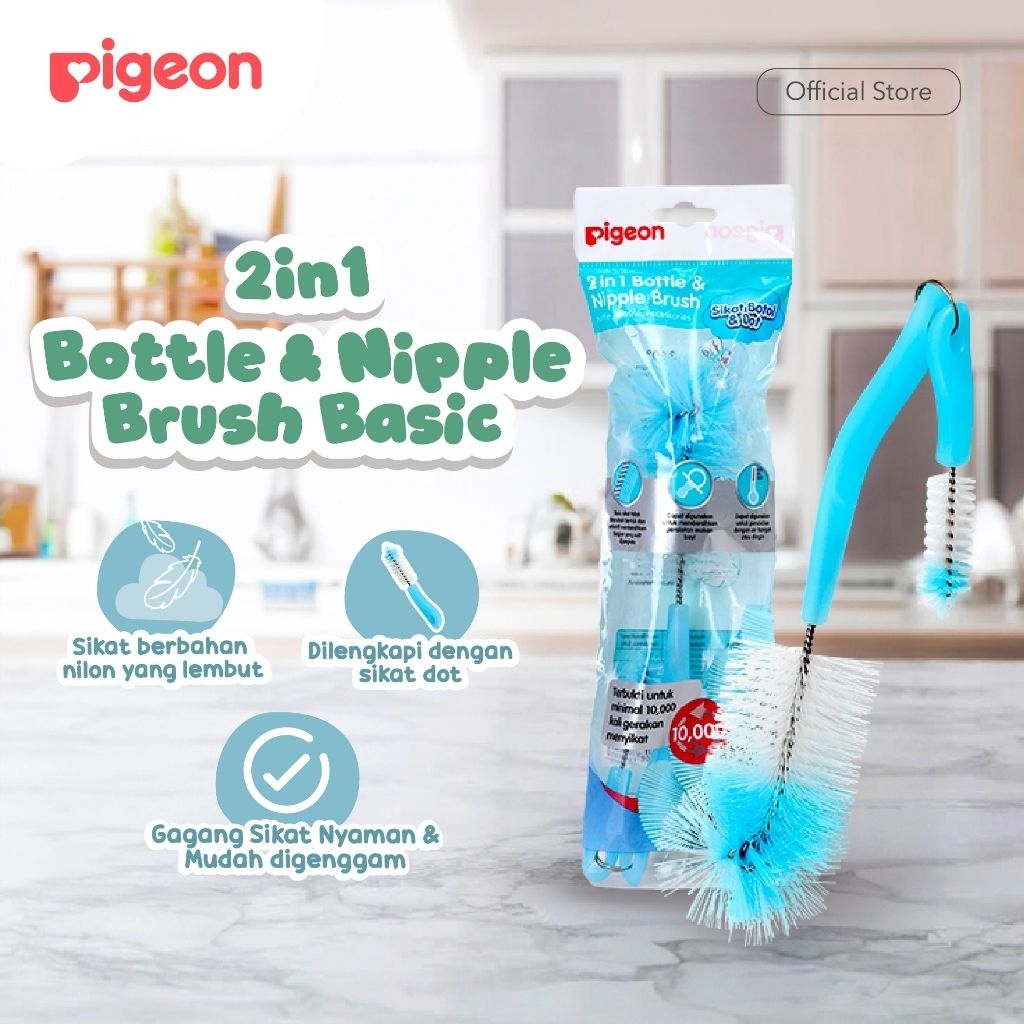 PIGEON 2In1 Bottle & Nipple Brush Basic / Sikat Botol