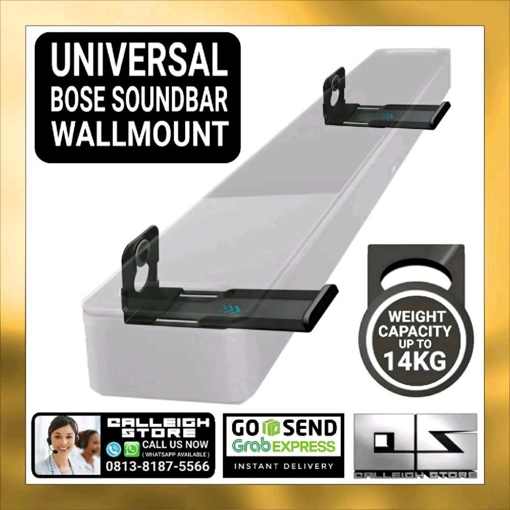 BOSE SMART ULTRA SOUNDBAR UNIVERSAL WALLMOUNT BRACKET