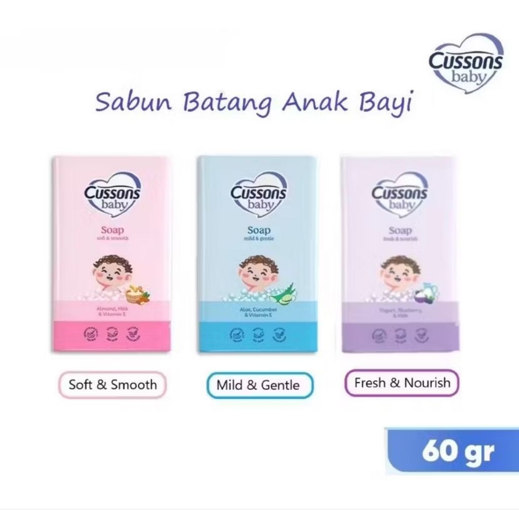 Sabun Cussons 60gr isi 6pcs