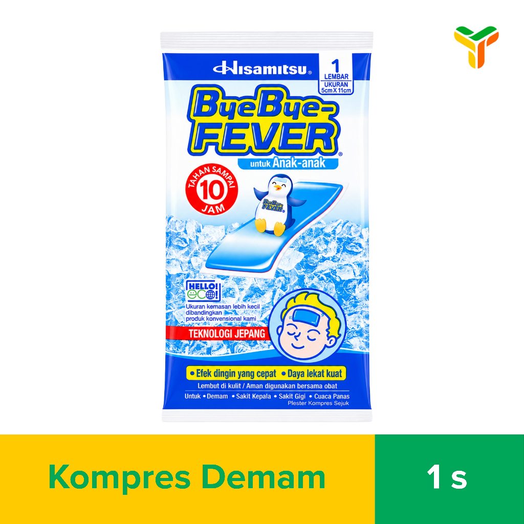 Bye Bye Fever Anak 1S